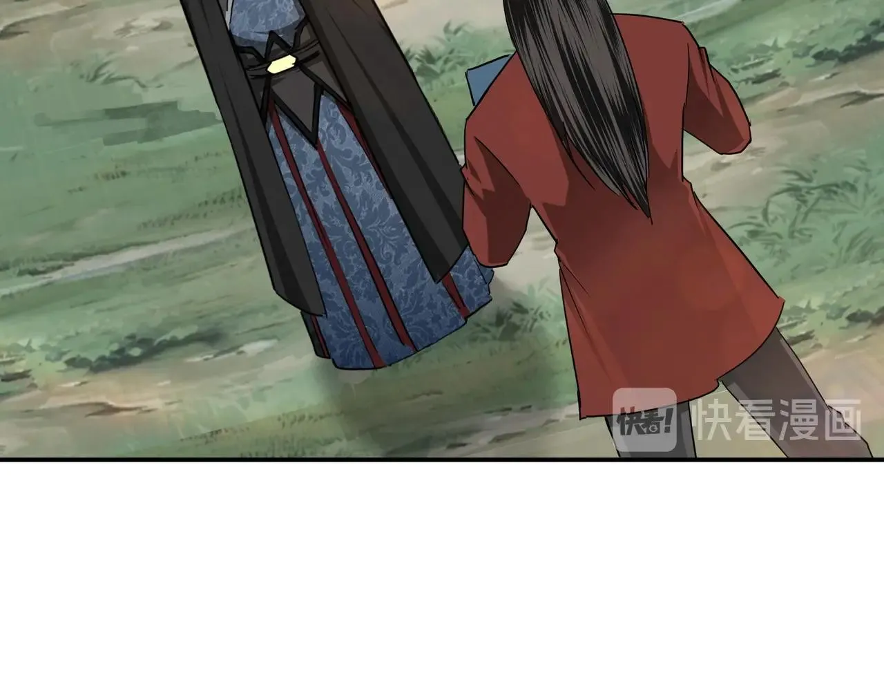 第57话 栖身人榜 第70页