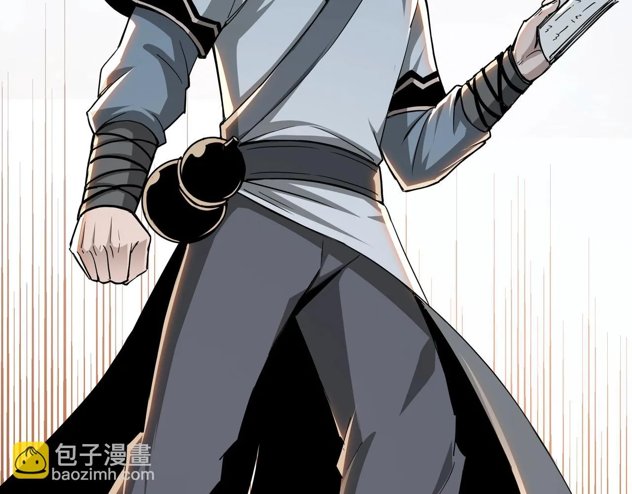 第57话 栖身人榜 第82页