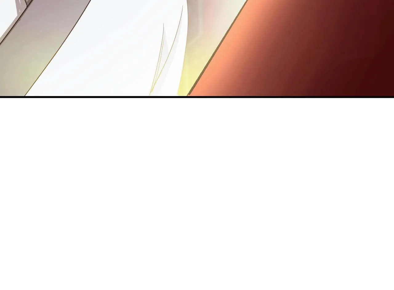 第58话 乔装行事 第23页