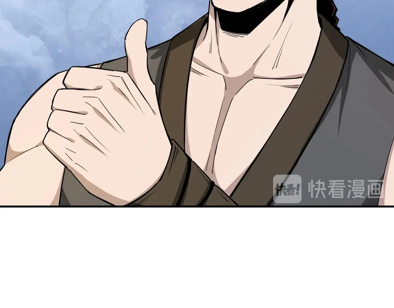 第58话 乔装行事 第68页