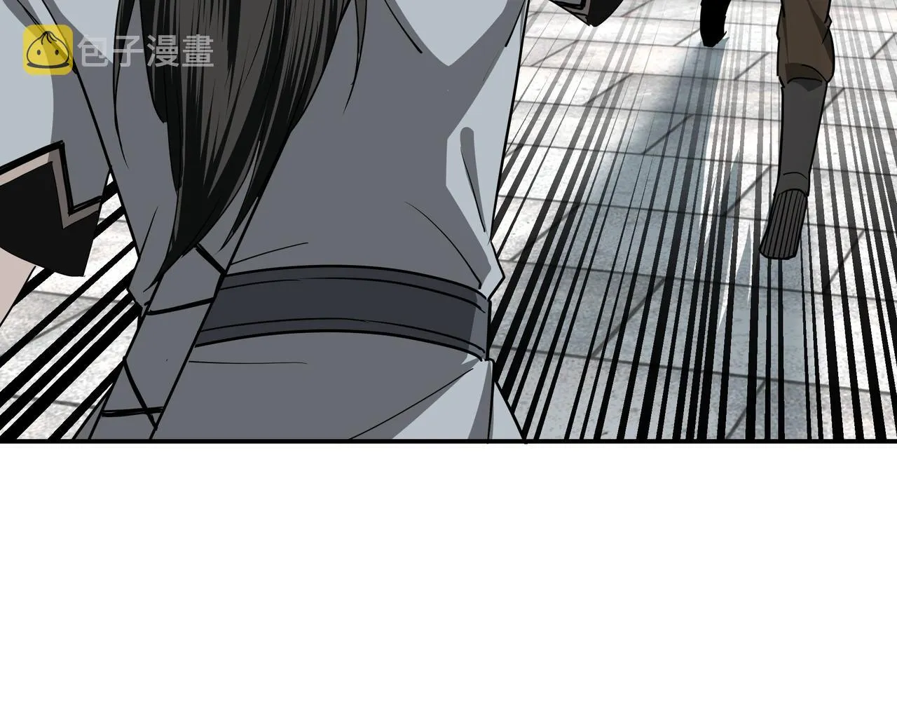 第58话 乔装行事 第83页