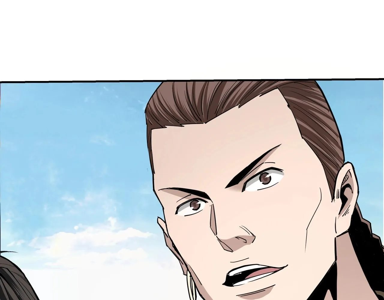 第58话 乔装行事 第105页