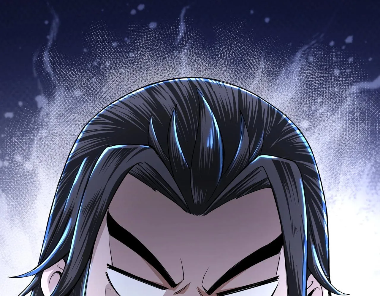 第59话 豪门纷争 第6页
