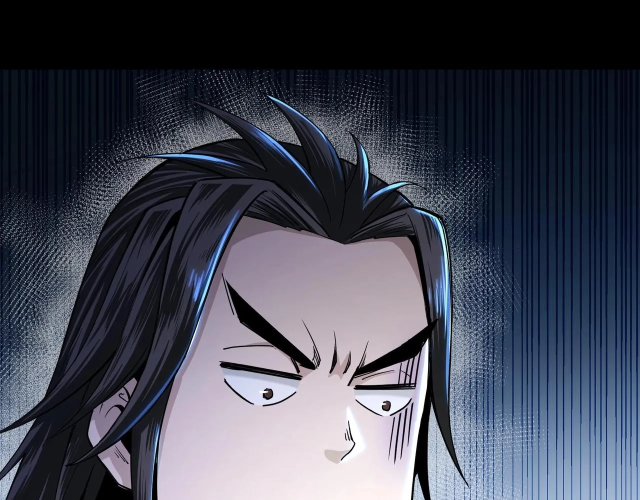 第59话 豪门纷争 第9页