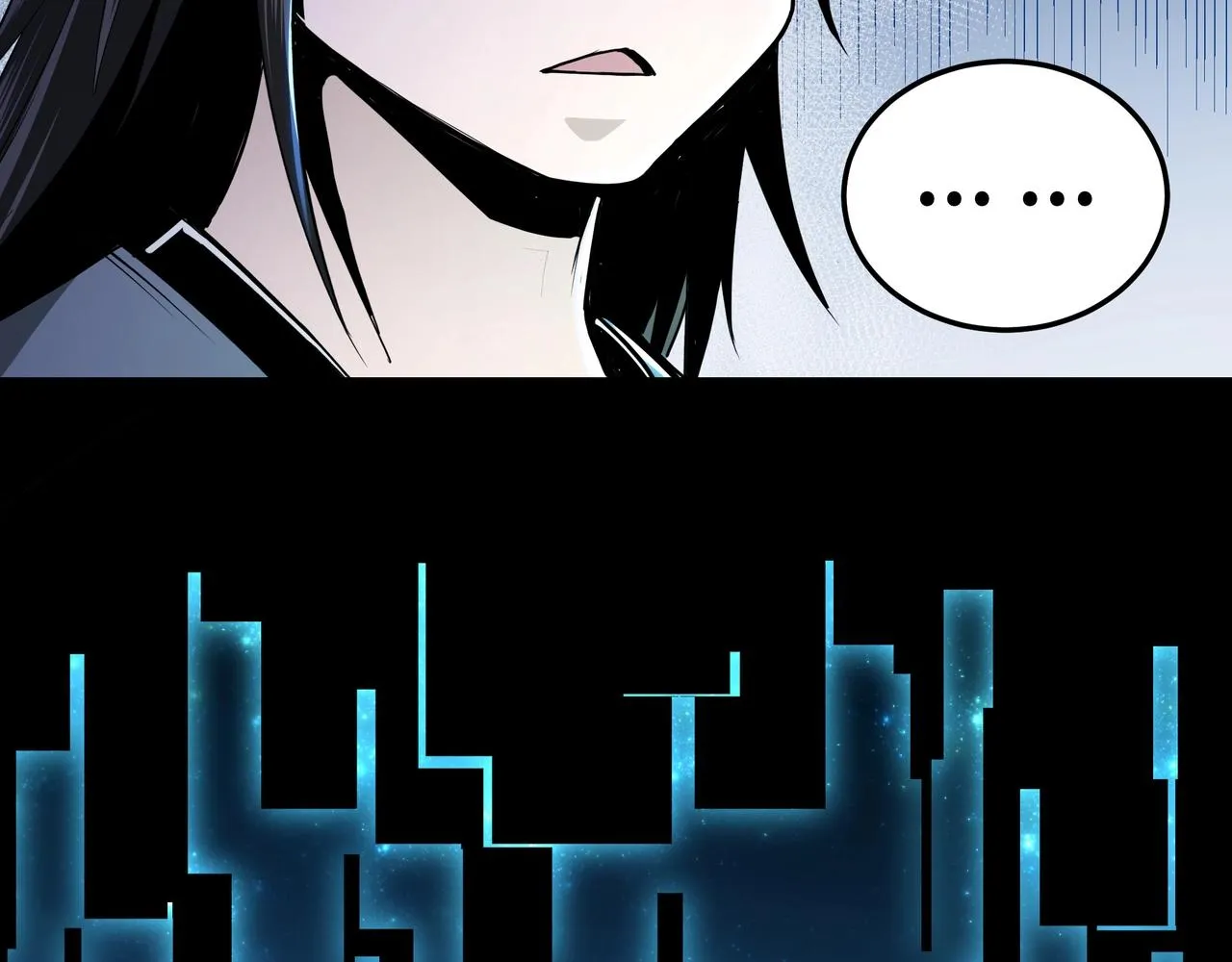 第59话 豪门纷争 第10页