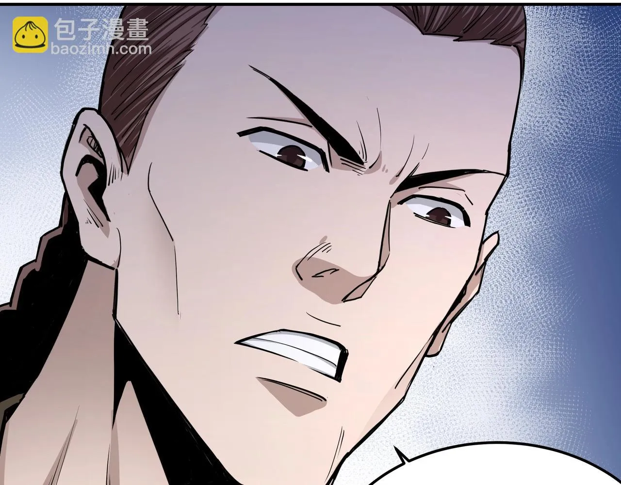 第59话 豪门纷争 第19页