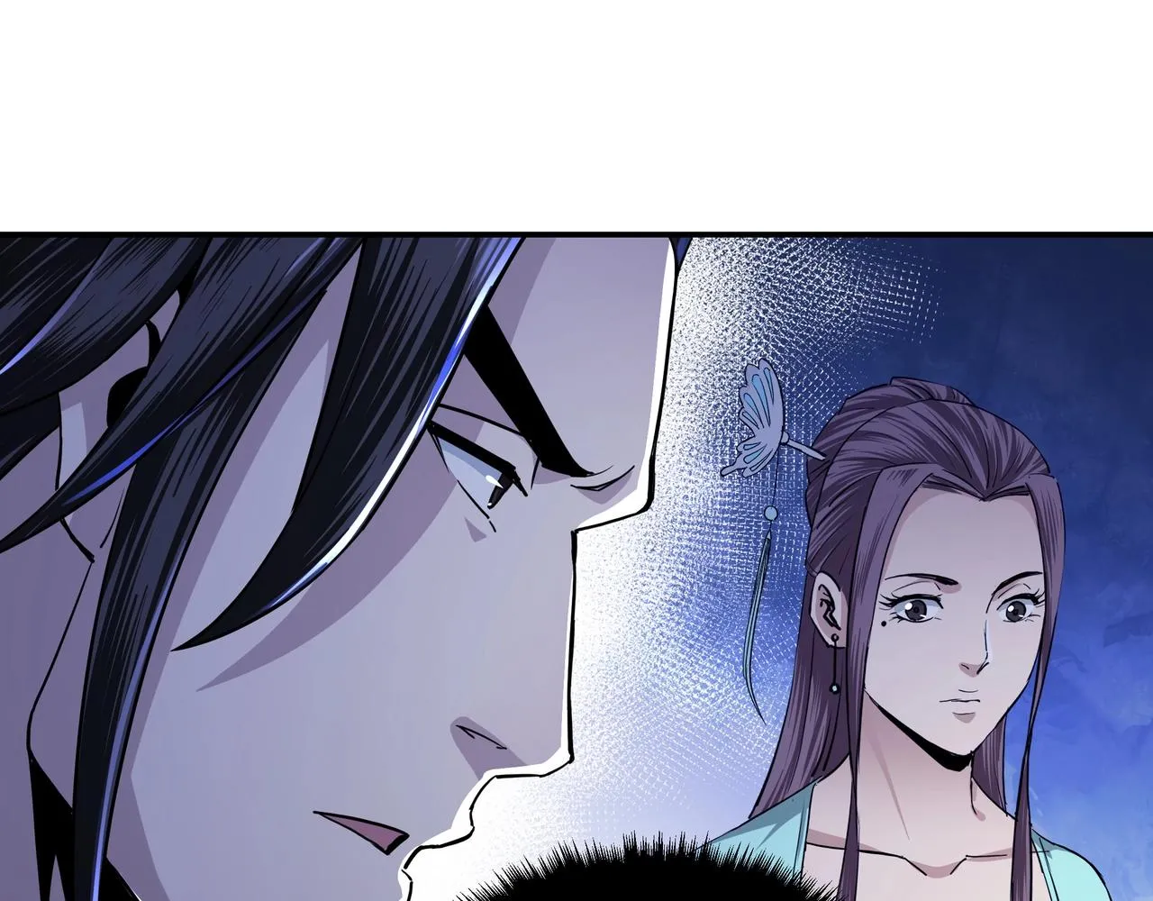 第59话 豪门纷争 第23页