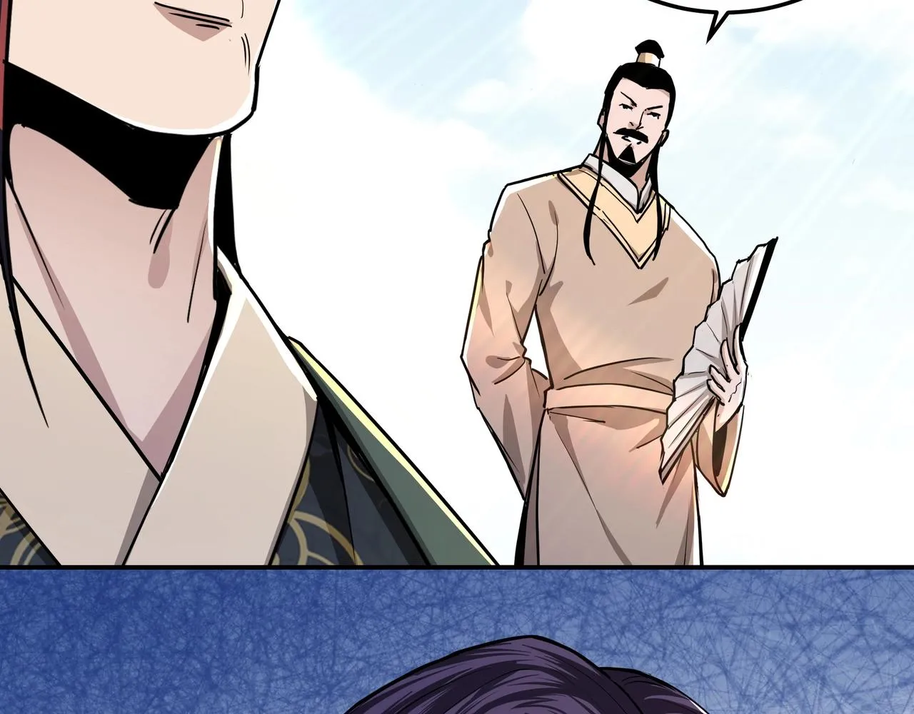 第59话 豪门纷争 第28页