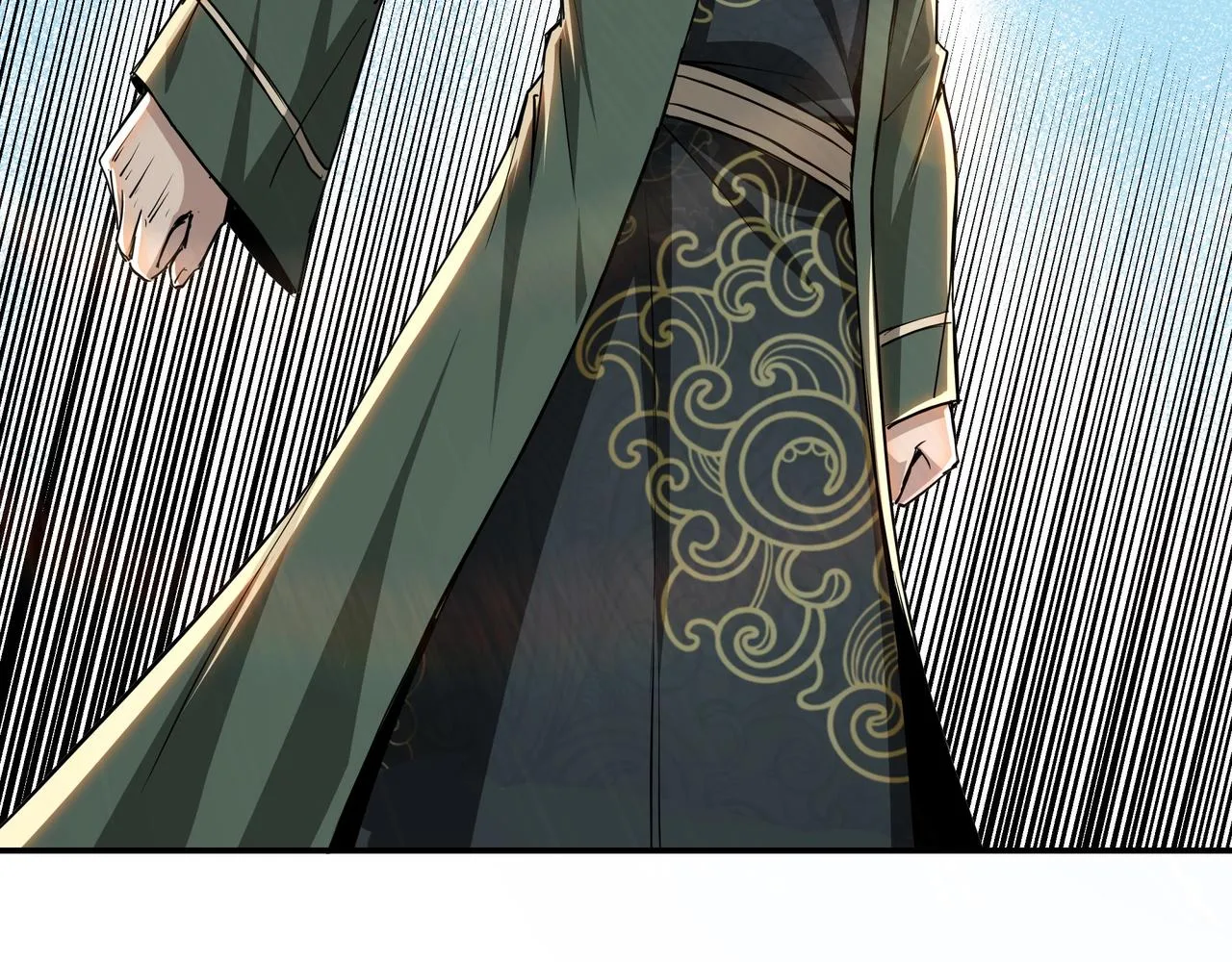第59话 豪门纷争 第43页