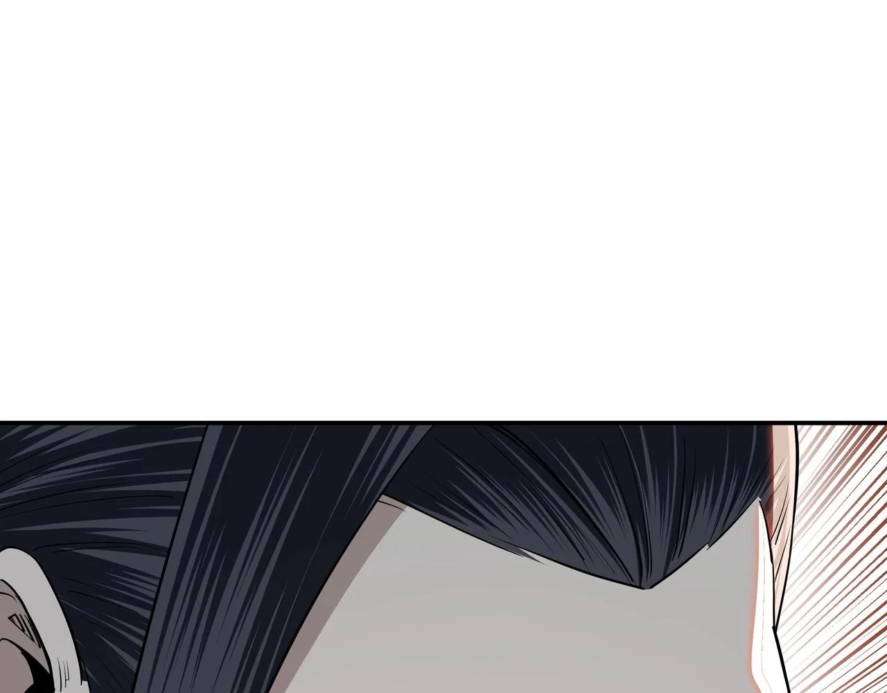 第59话 豪门纷争 第47页