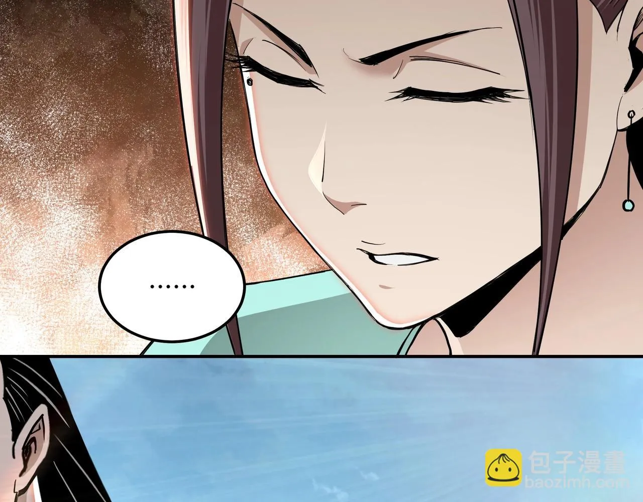 第59话 豪门纷争 第53页