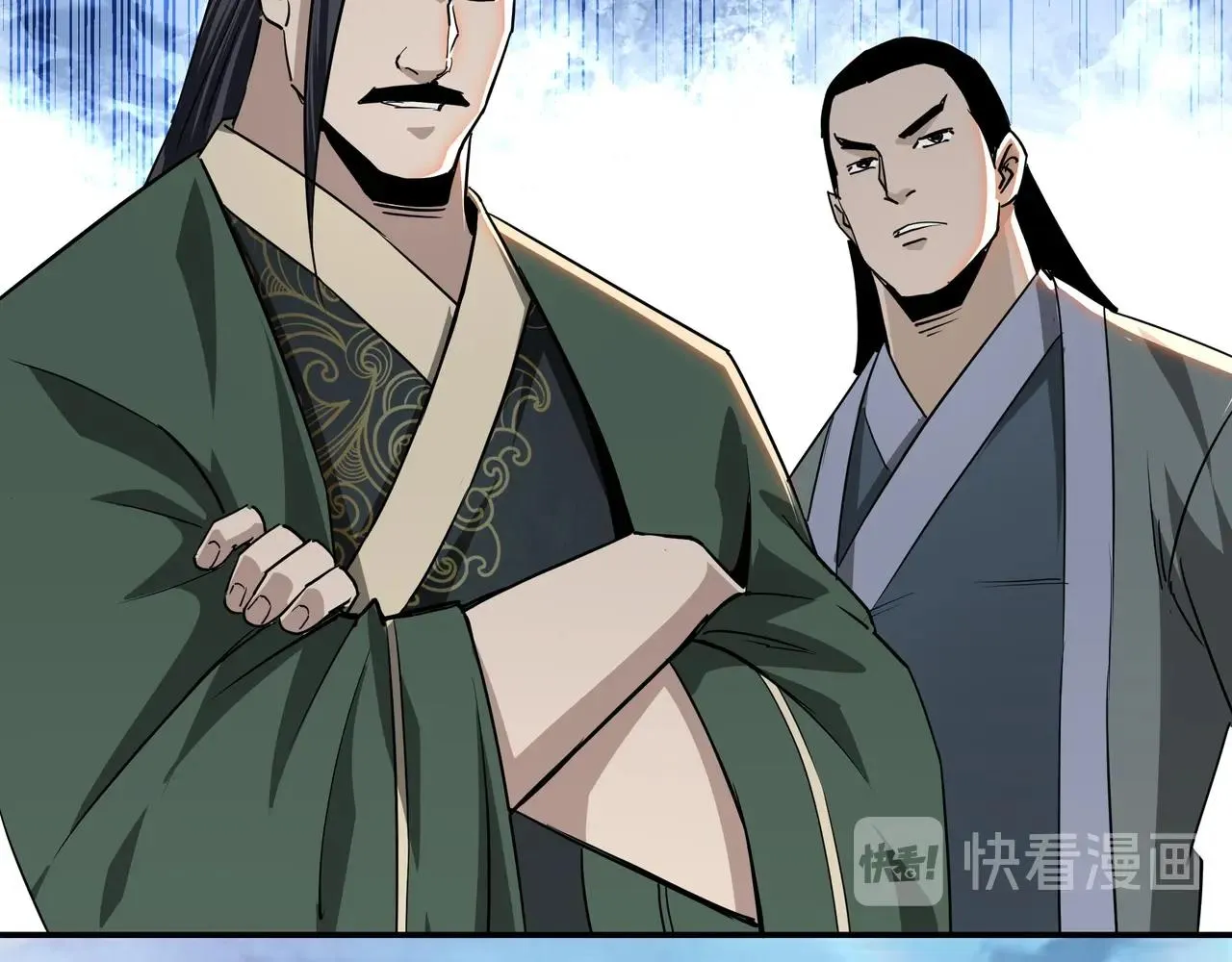 第59话 豪门纷争 第59页
