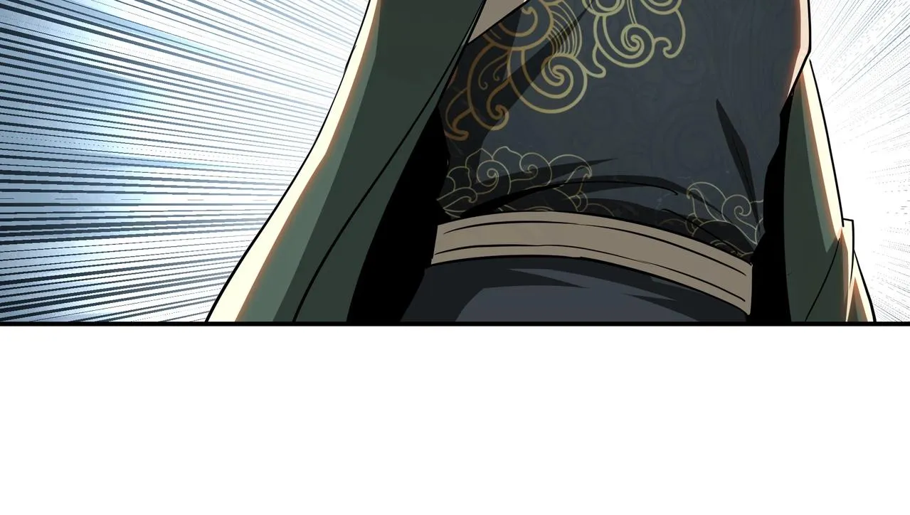 第59话 豪门纷争 第66页