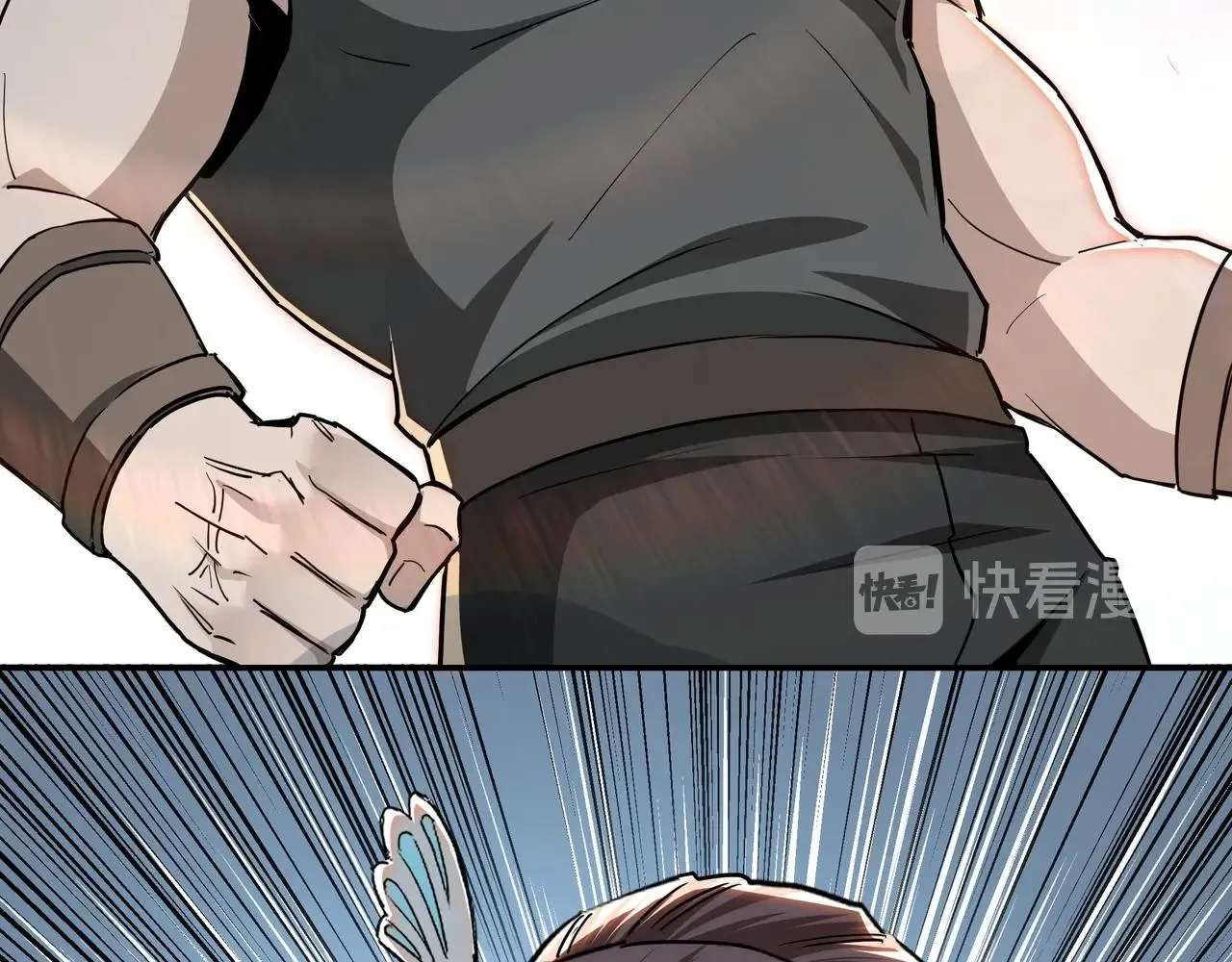 第59话 豪门纷争 第68页