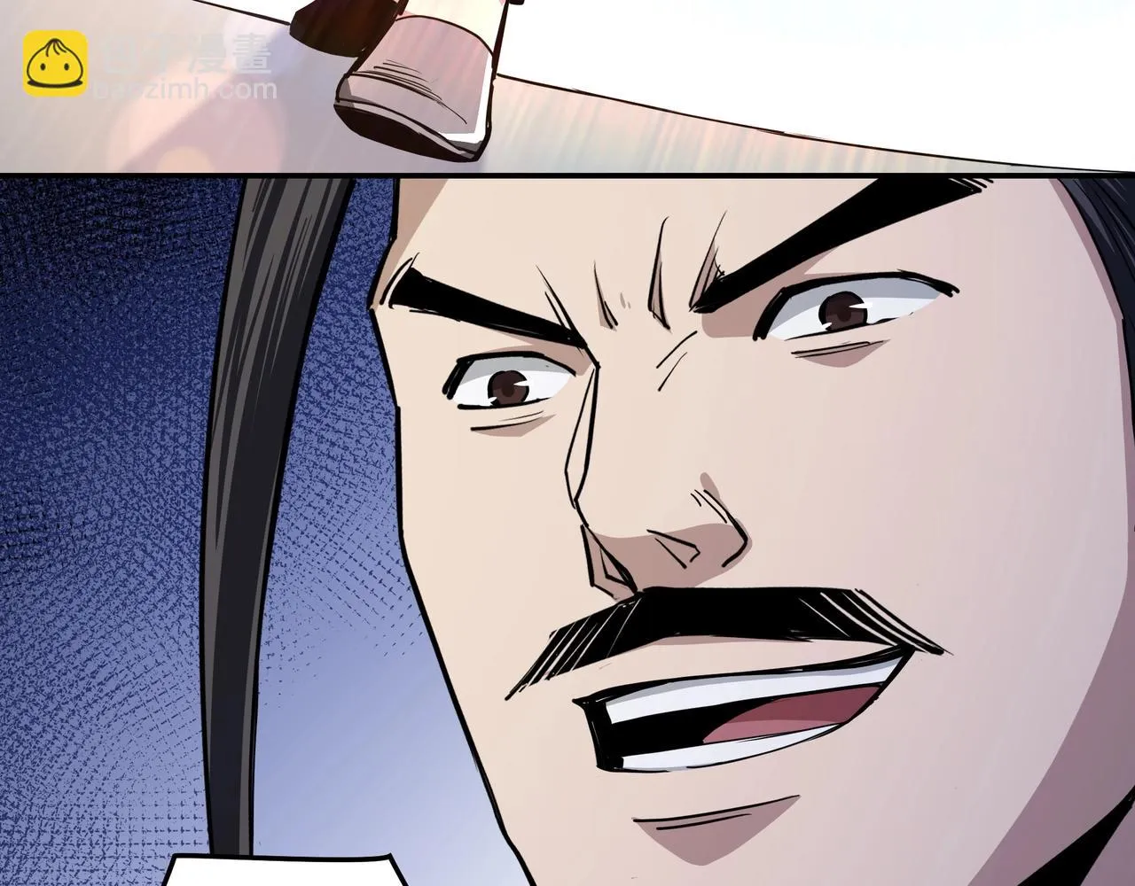 第59话 豪门纷争 第74页