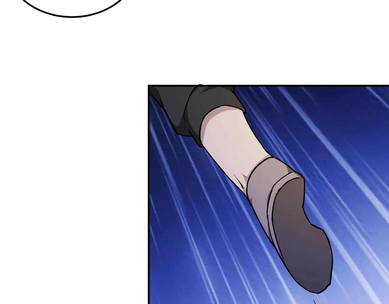 第59话 豪门纷争 第82页