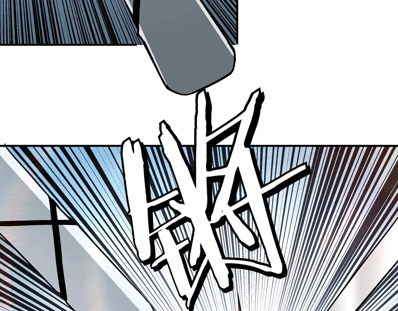 第60话 看不惯欺负一个弱女子 第34页