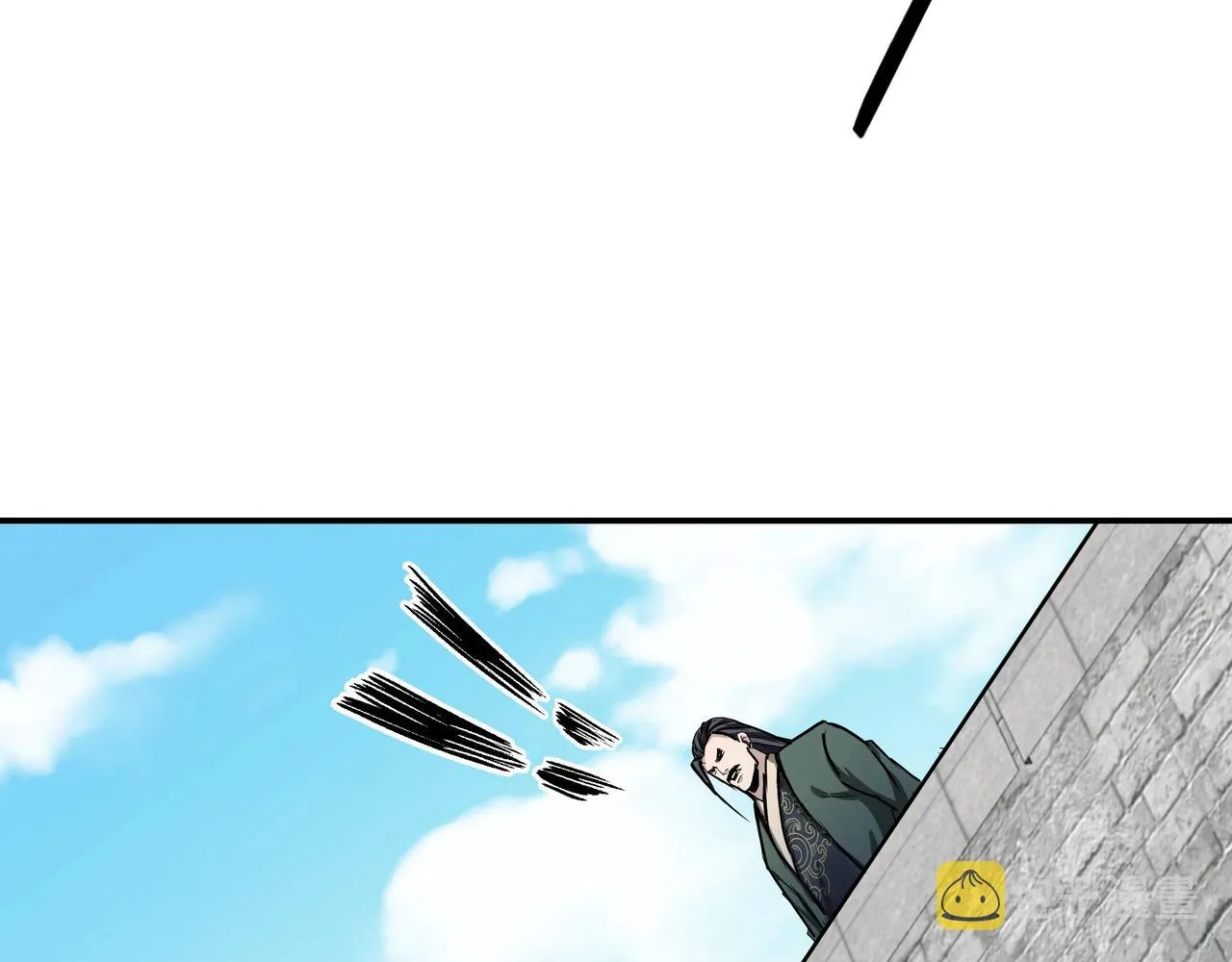 第60话 看不惯欺负一个弱女子 第59页