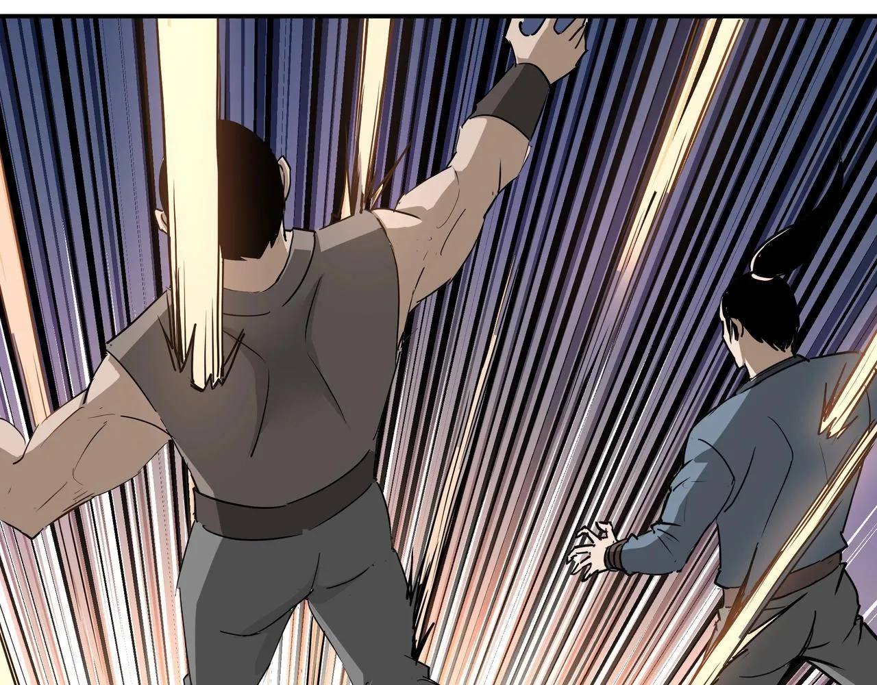 第60话 看不惯欺负一个弱女子 第75页