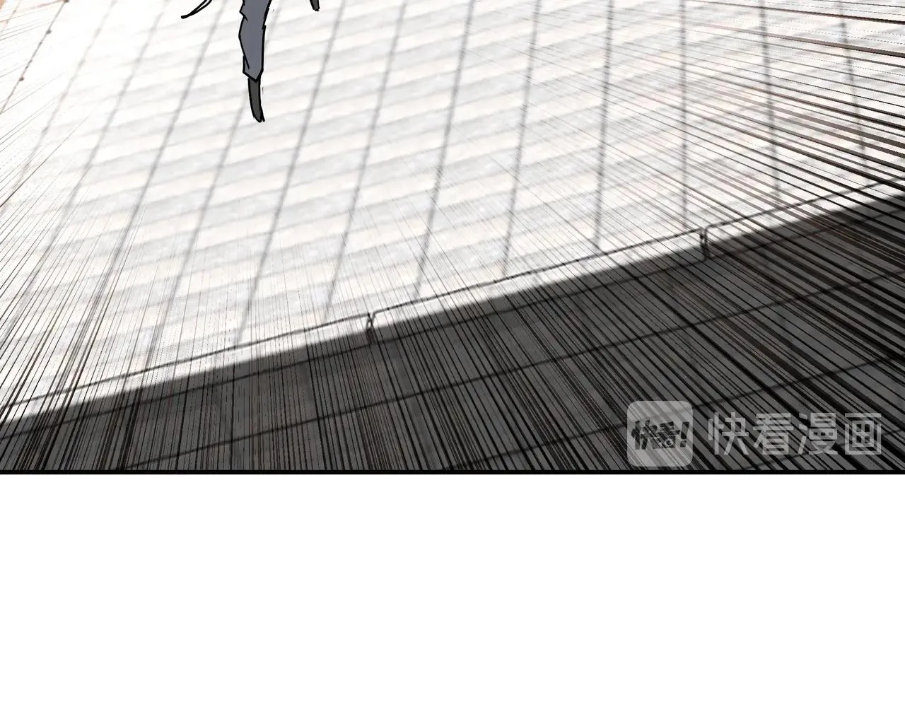 第60话 看不惯欺负一个弱女子 第77页