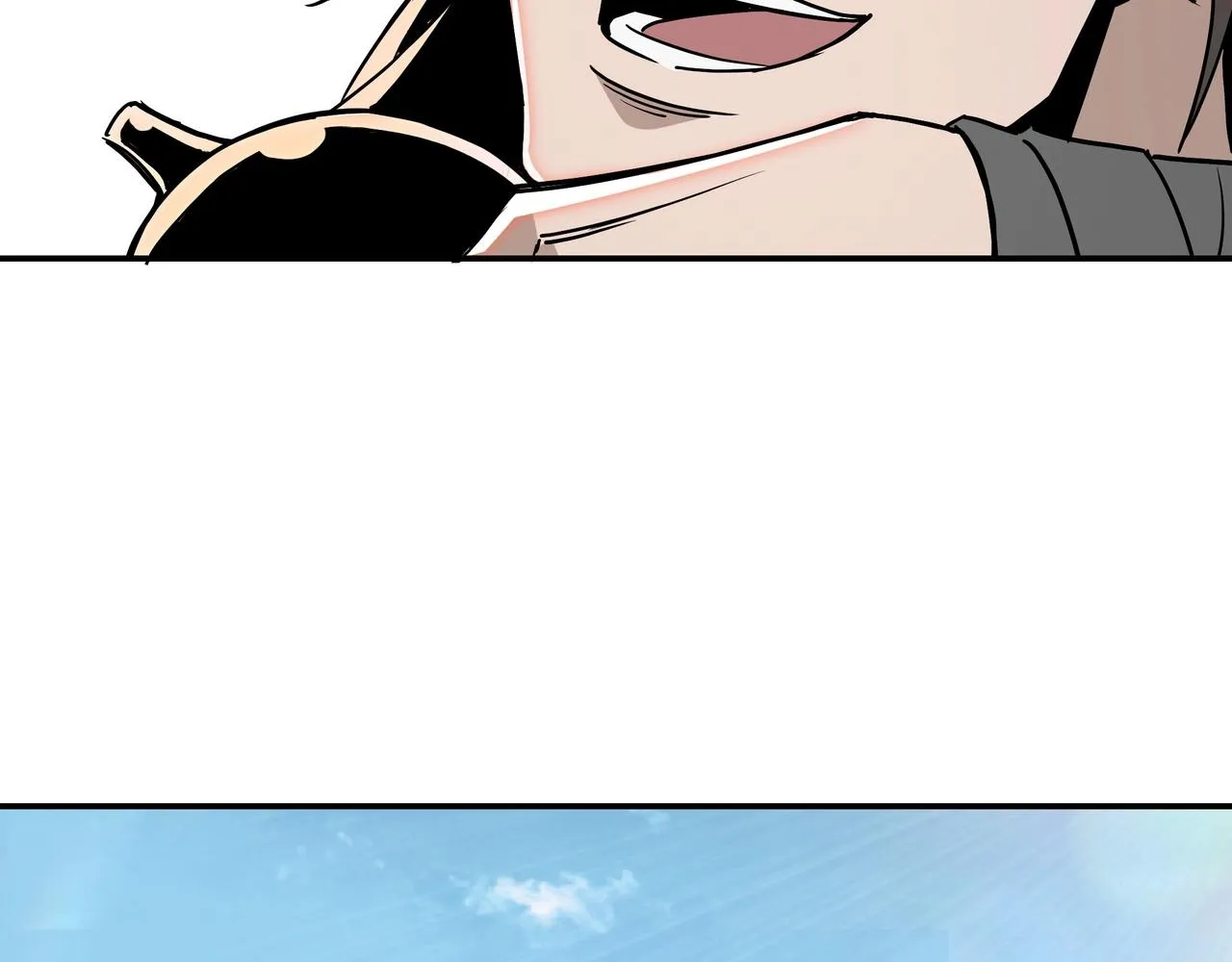 第60话 看不惯欺负一个弱女子 第86页