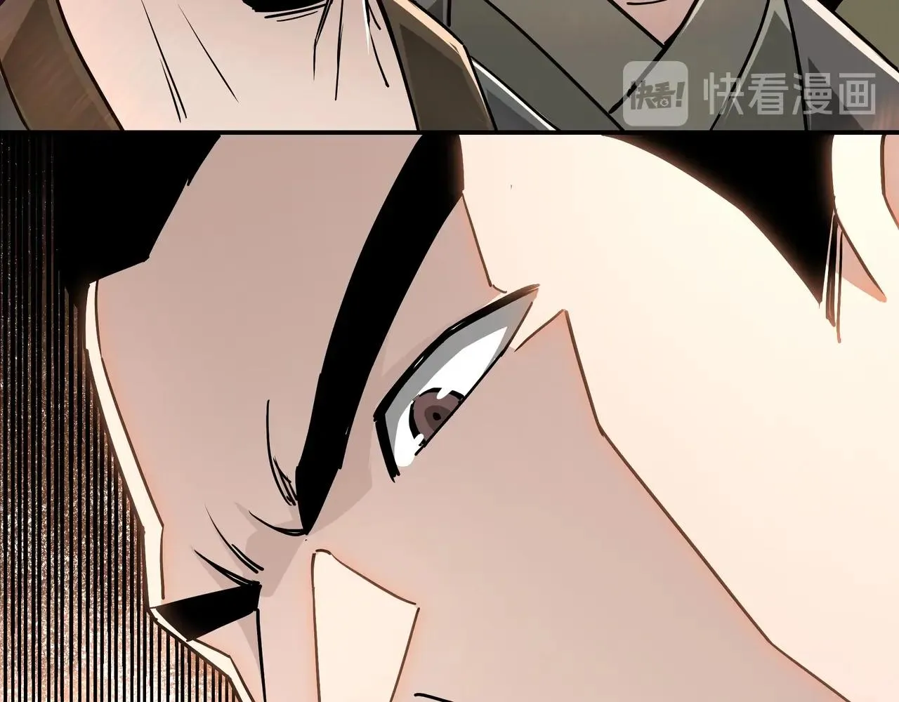 第60话 看不惯欺负一个弱女子 第88页
