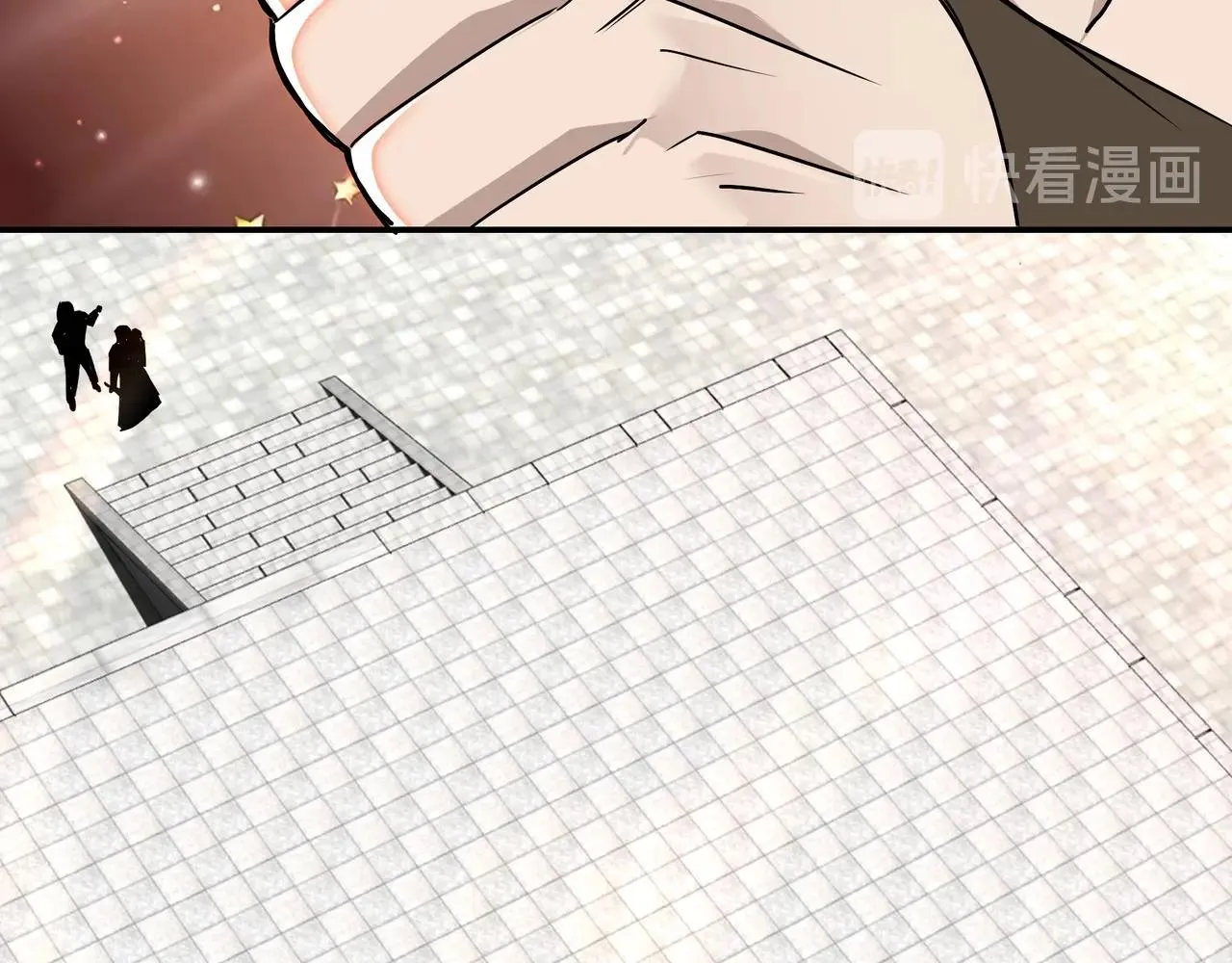 第60话 看不惯欺负一个弱女子 第110页