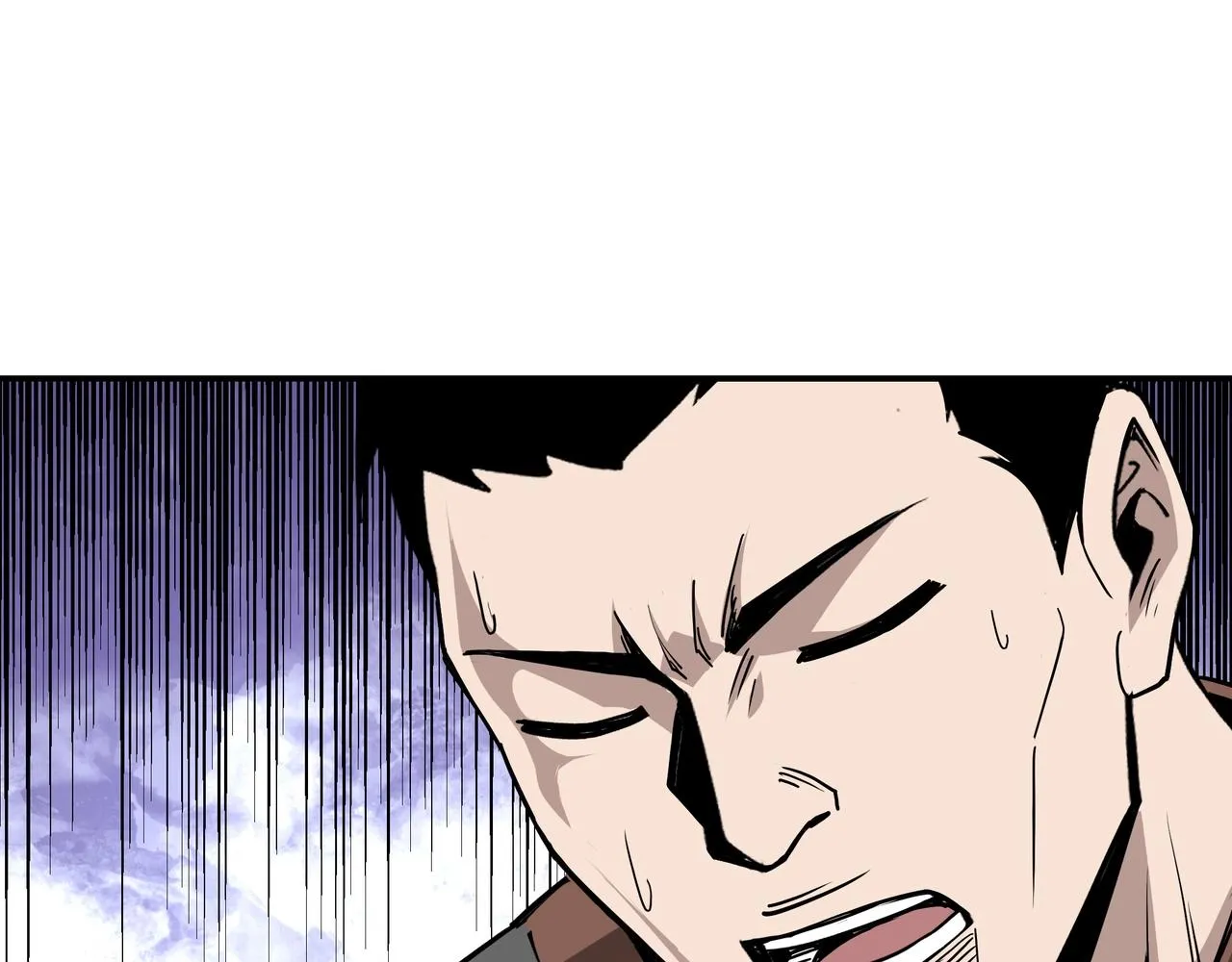 第60话 看不惯欺负一个弱女子 第115页
