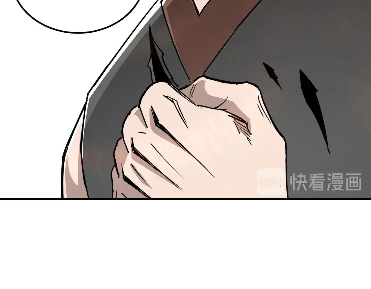 第60话 看不惯欺负一个弱女子 第119页