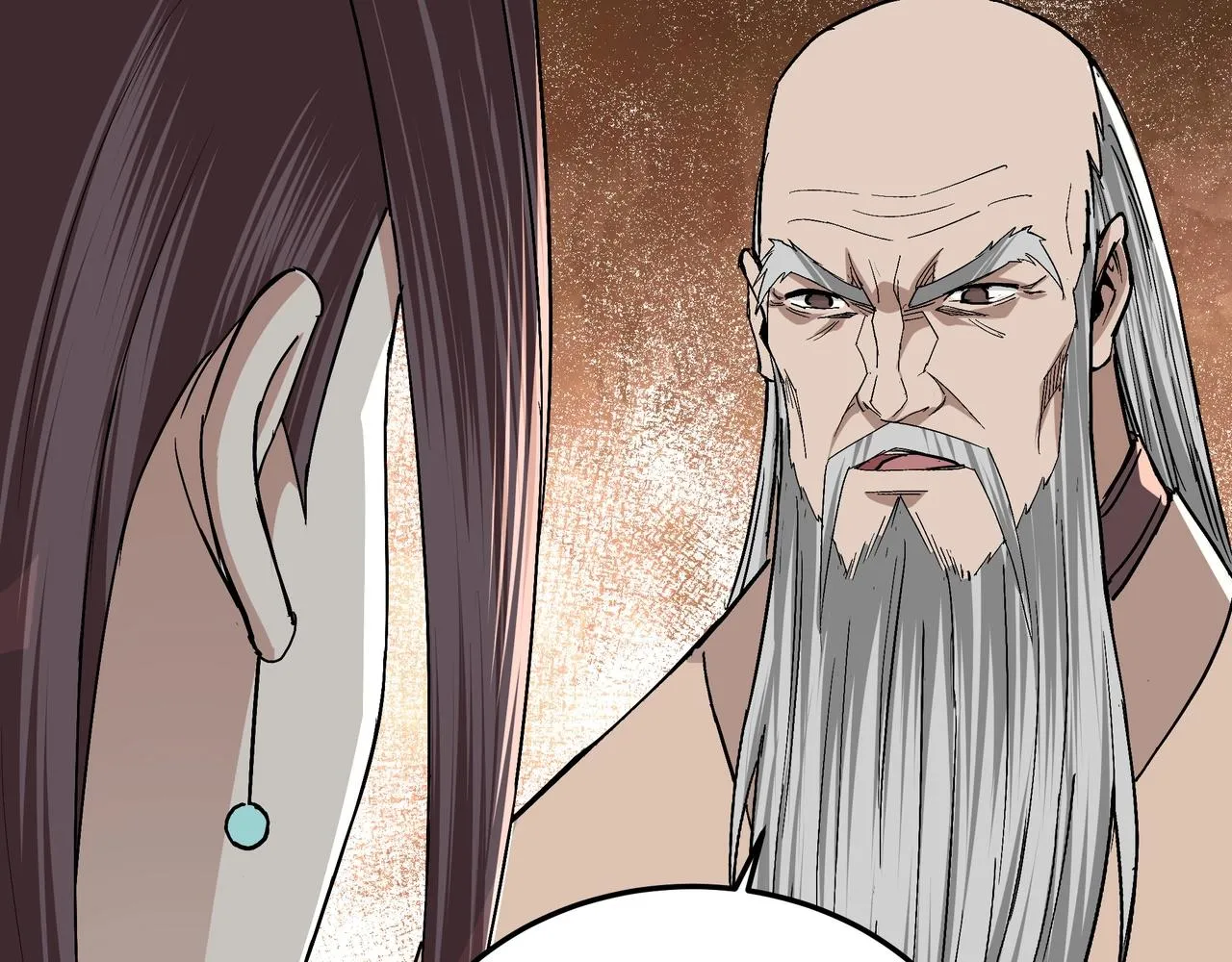第60话 看不惯欺负一个弱女子 第123页