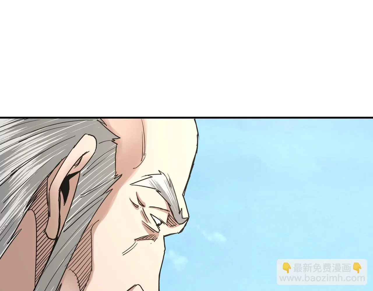 第61话 招兵买马！ 第26页