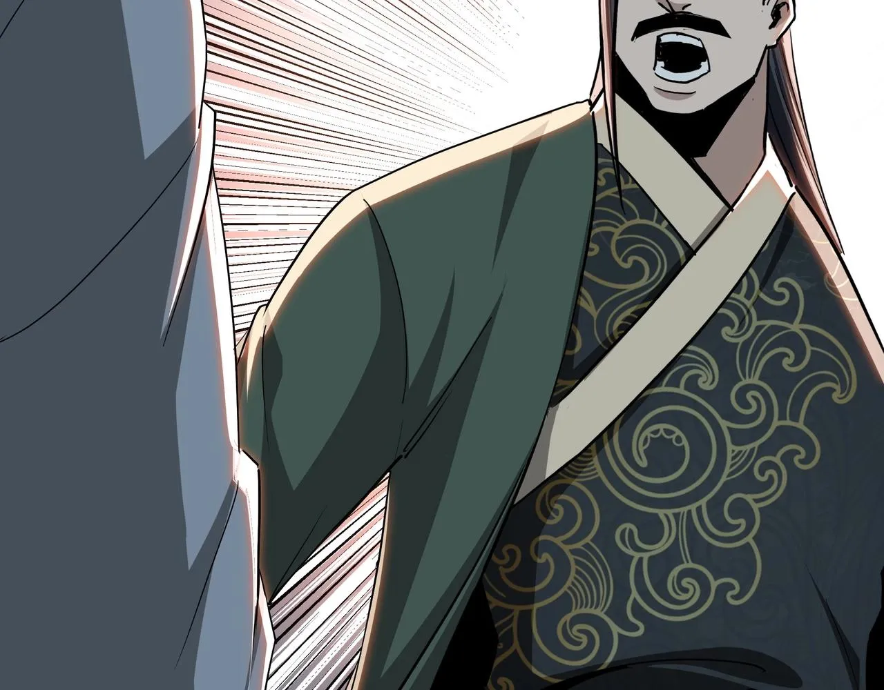 第61话 招兵买马！ 第45页