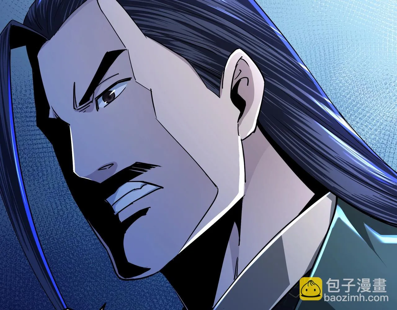 第61话 招兵买马！ 第53页