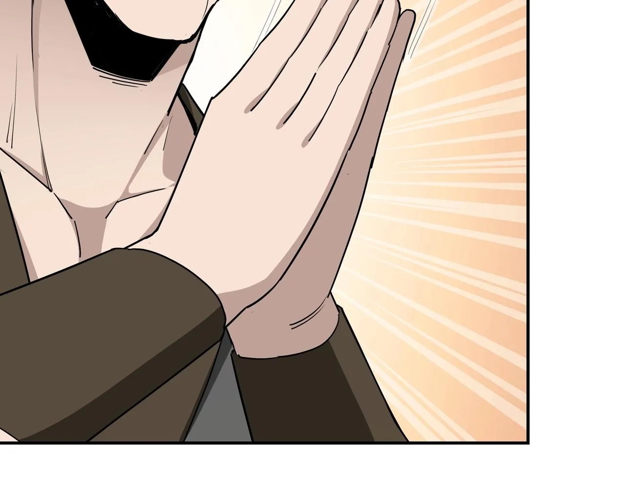 第61话 招兵买马！ 第67页
