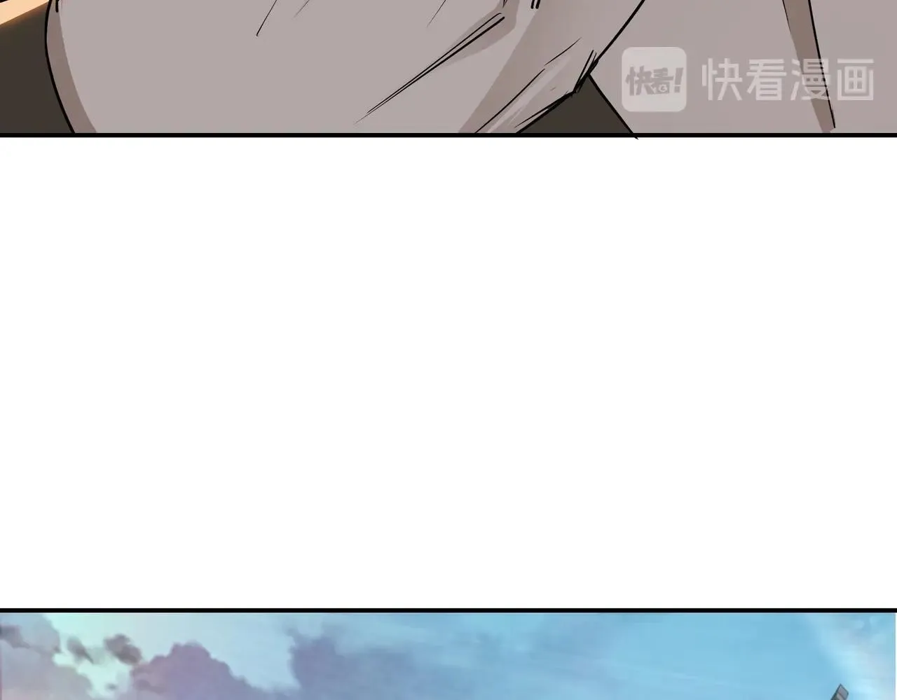 第61话 招兵买马！ 第76页