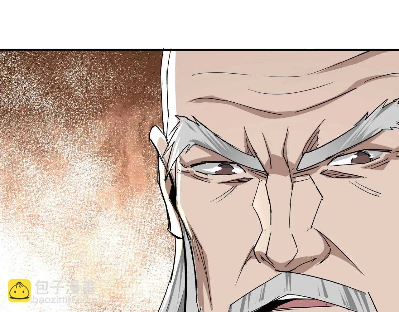 第61话 招兵买马！ 第98页