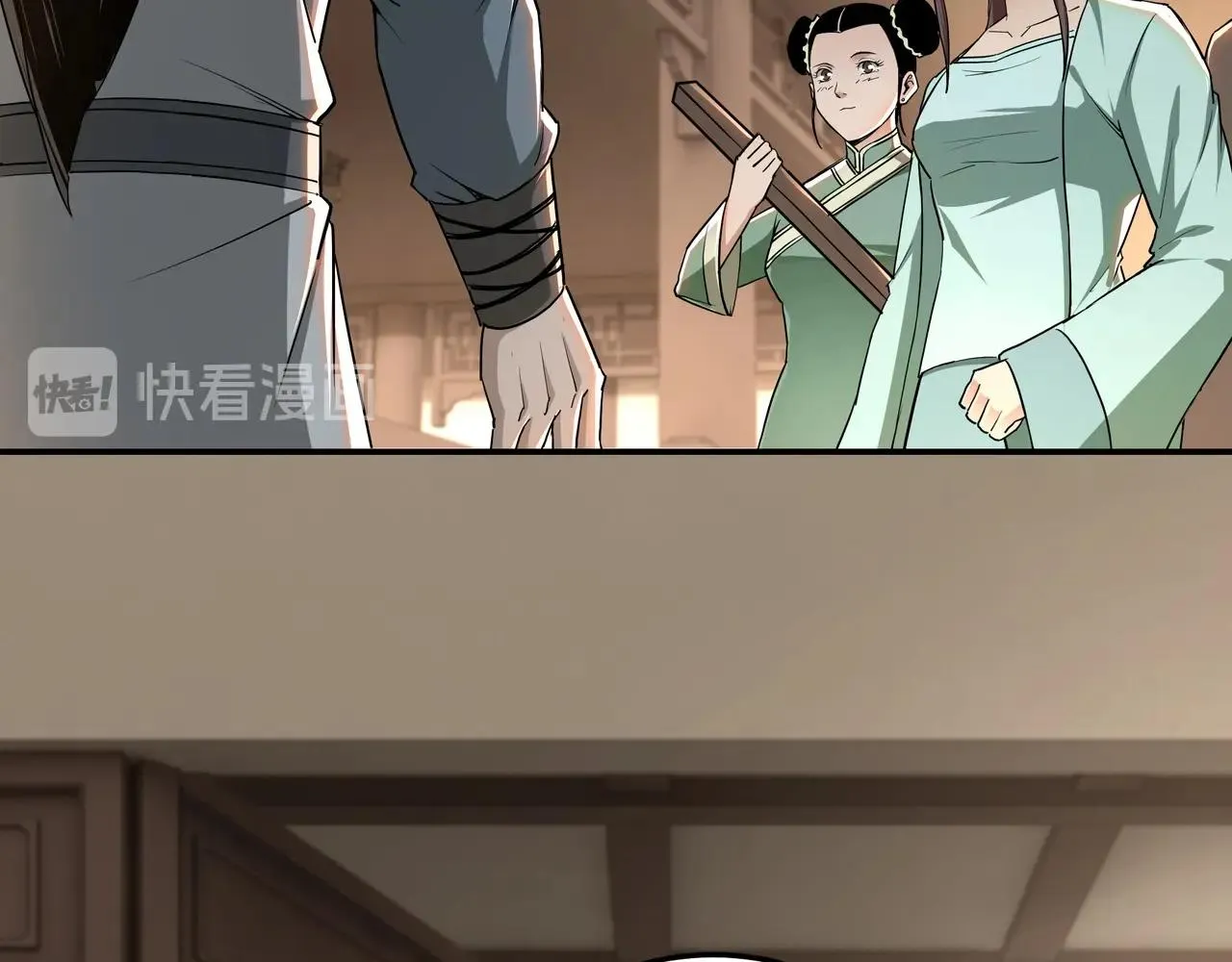 第62话 侠义之士 第20页