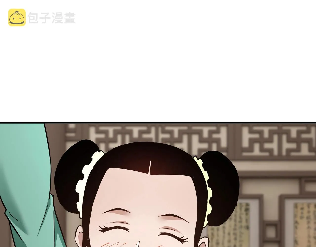 第62话 侠义之士 第58页