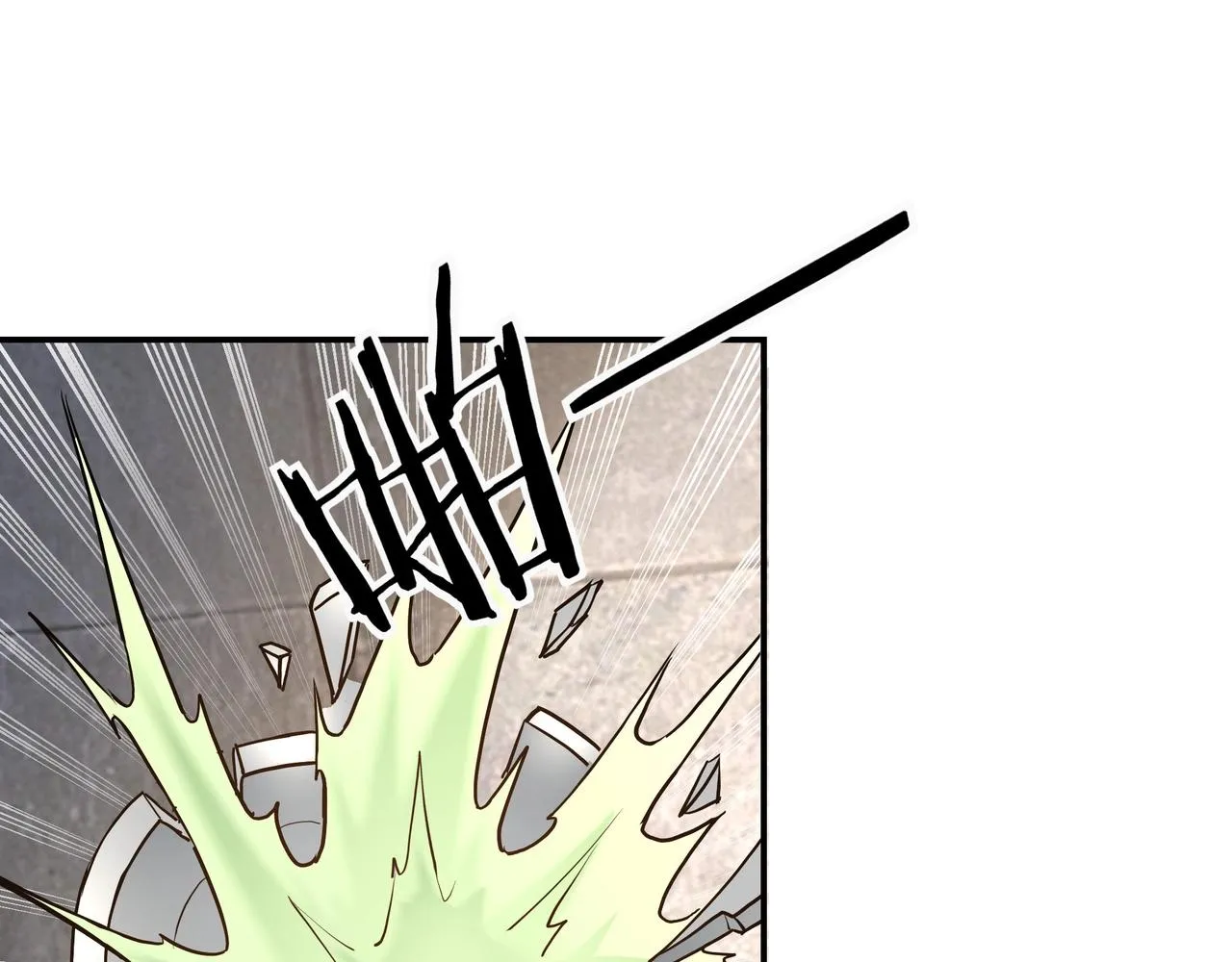 第62话 侠义之士 第66页