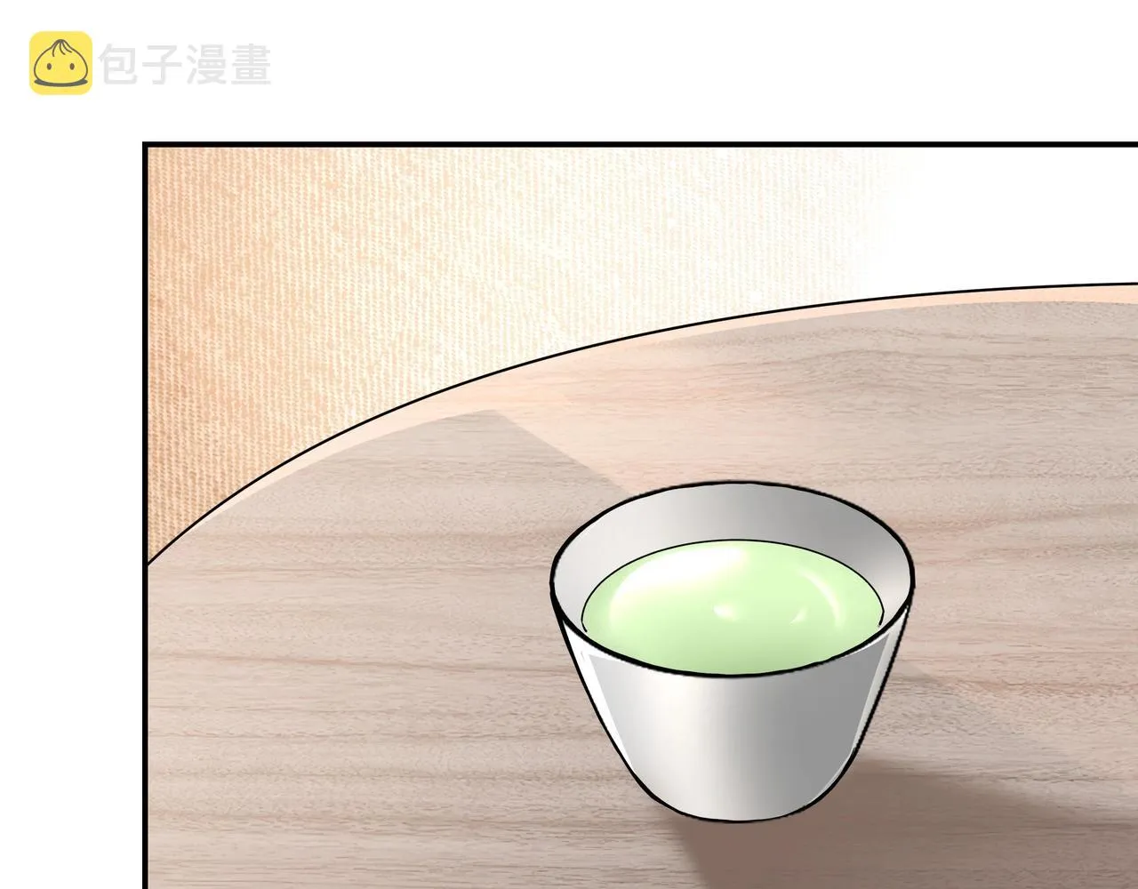 第62话 侠义之士 第78页