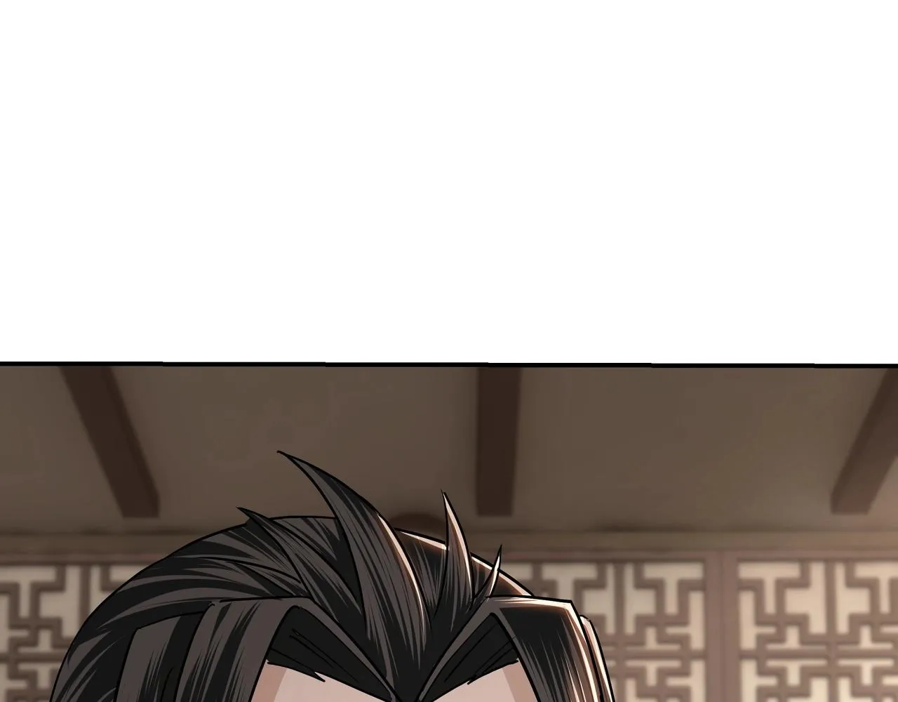 第62话 侠义之士 第82页