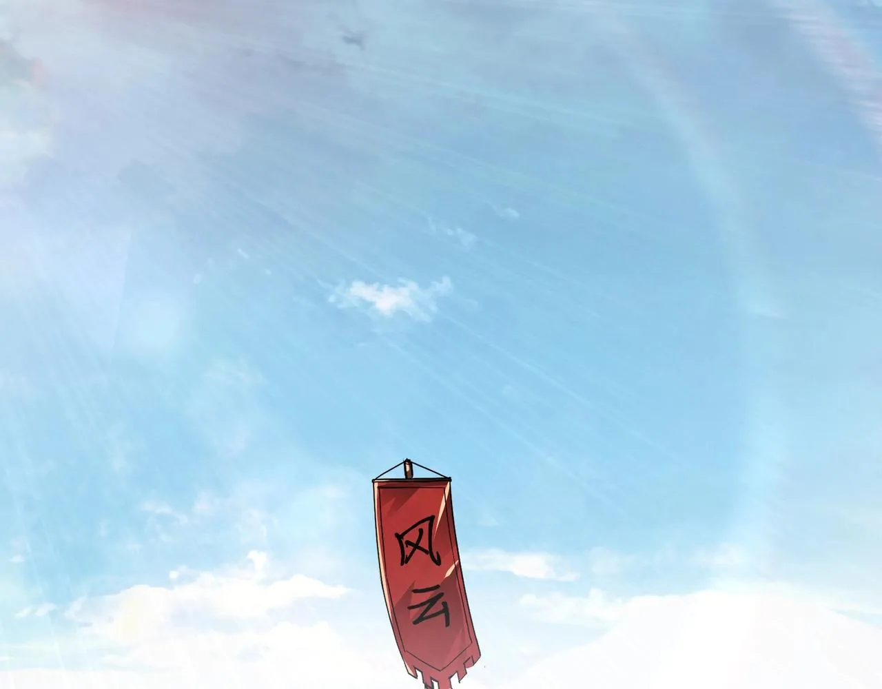 第63话 父慈子孝？！ 第6页