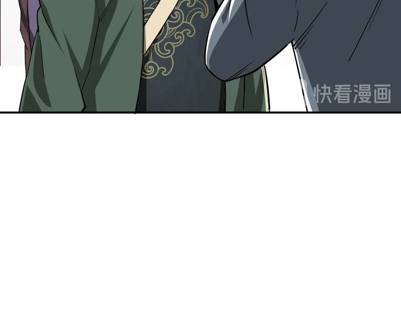 第63话 父慈子孝？！ 第26页