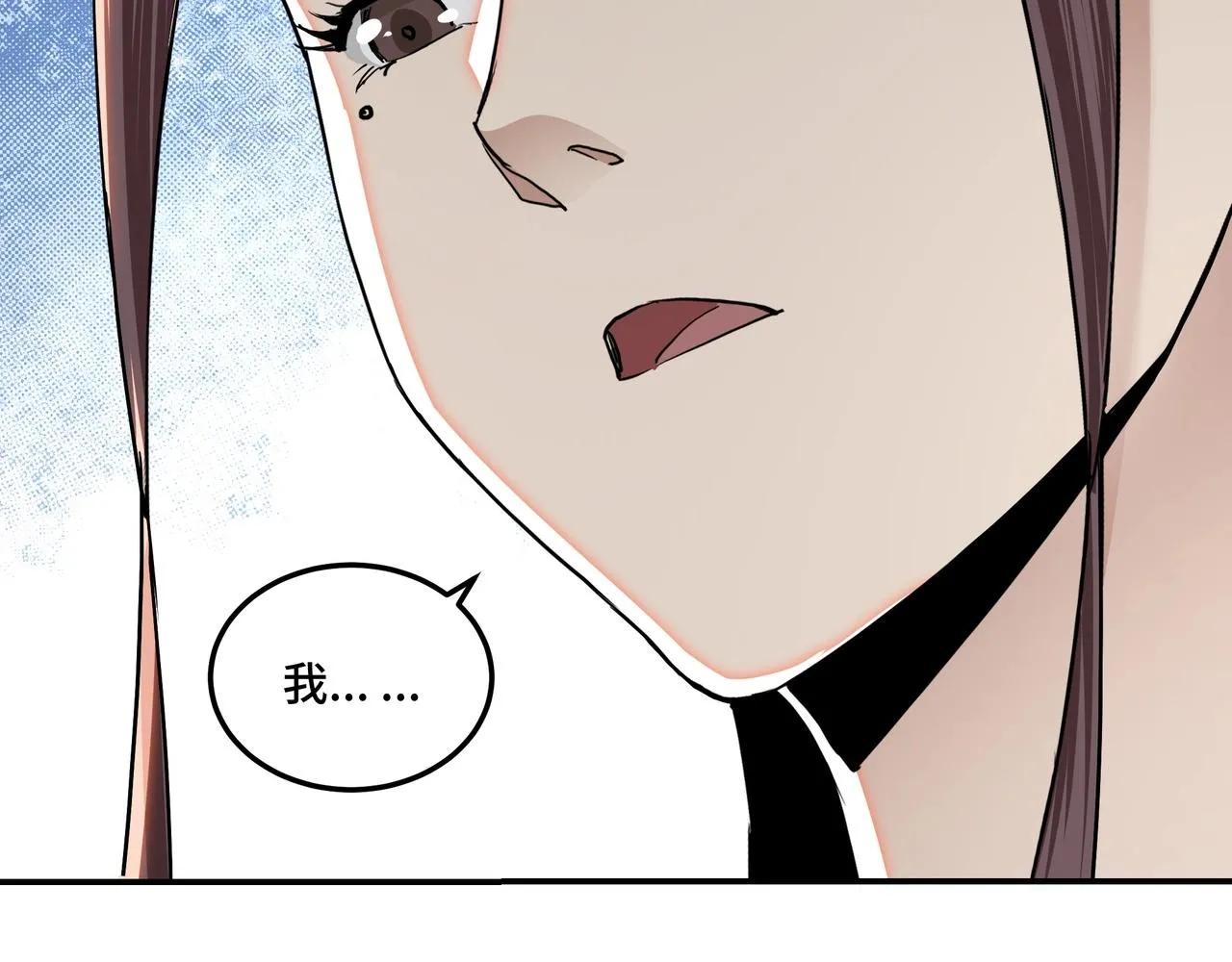 第63话 父慈子孝？！ 第49页