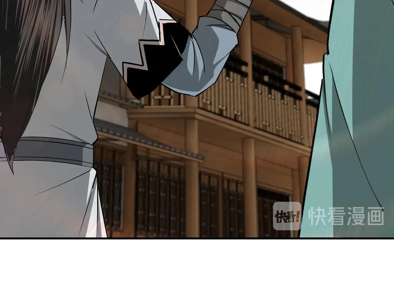 第63话 父慈子孝？！ 第64页