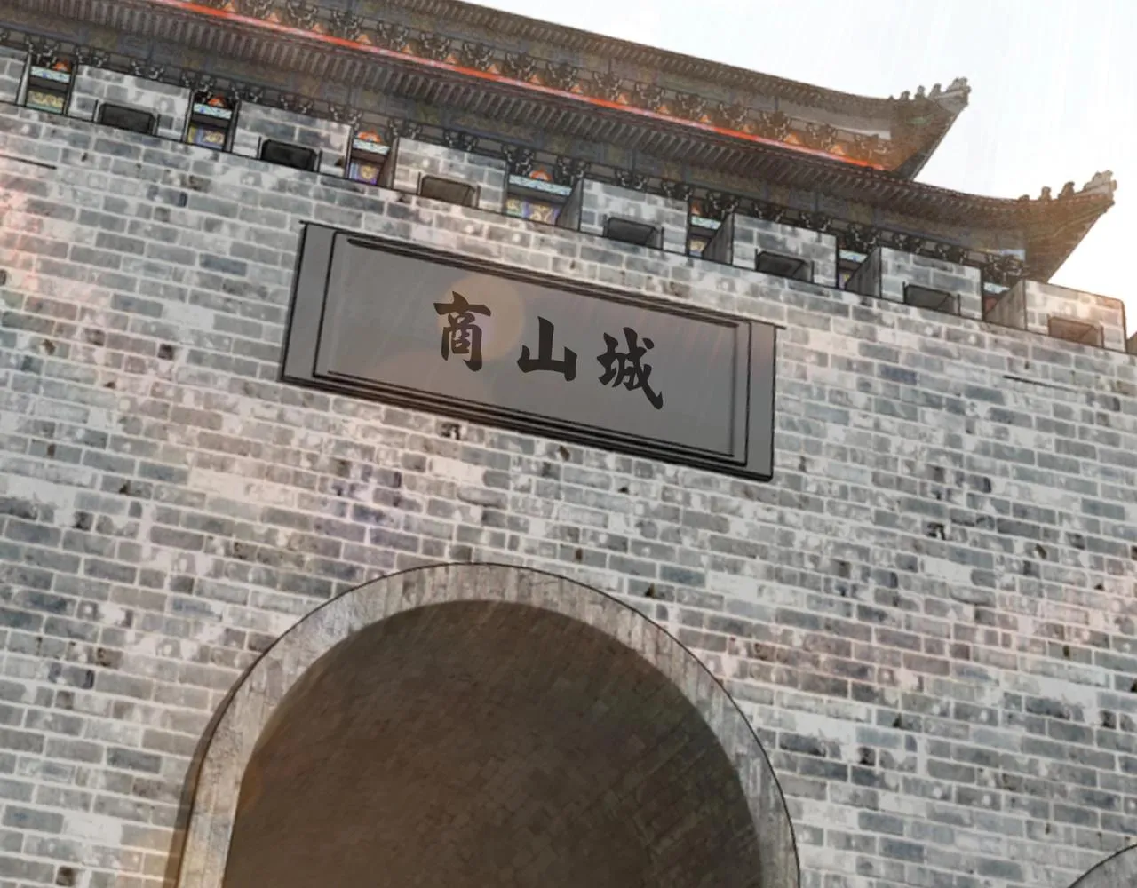 第63话 父慈子孝？！ 第68页