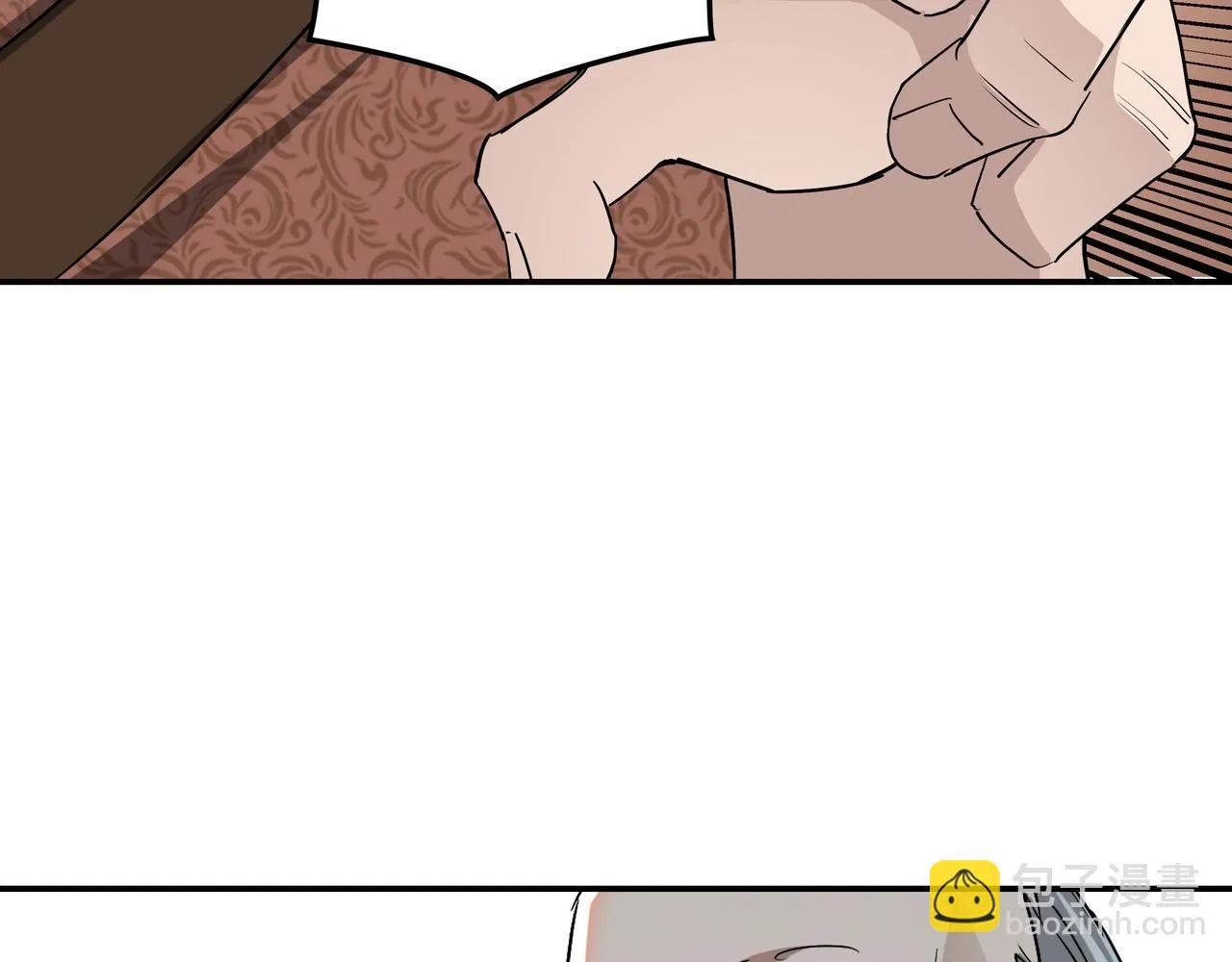 第63话 父慈子孝？！ 第82页