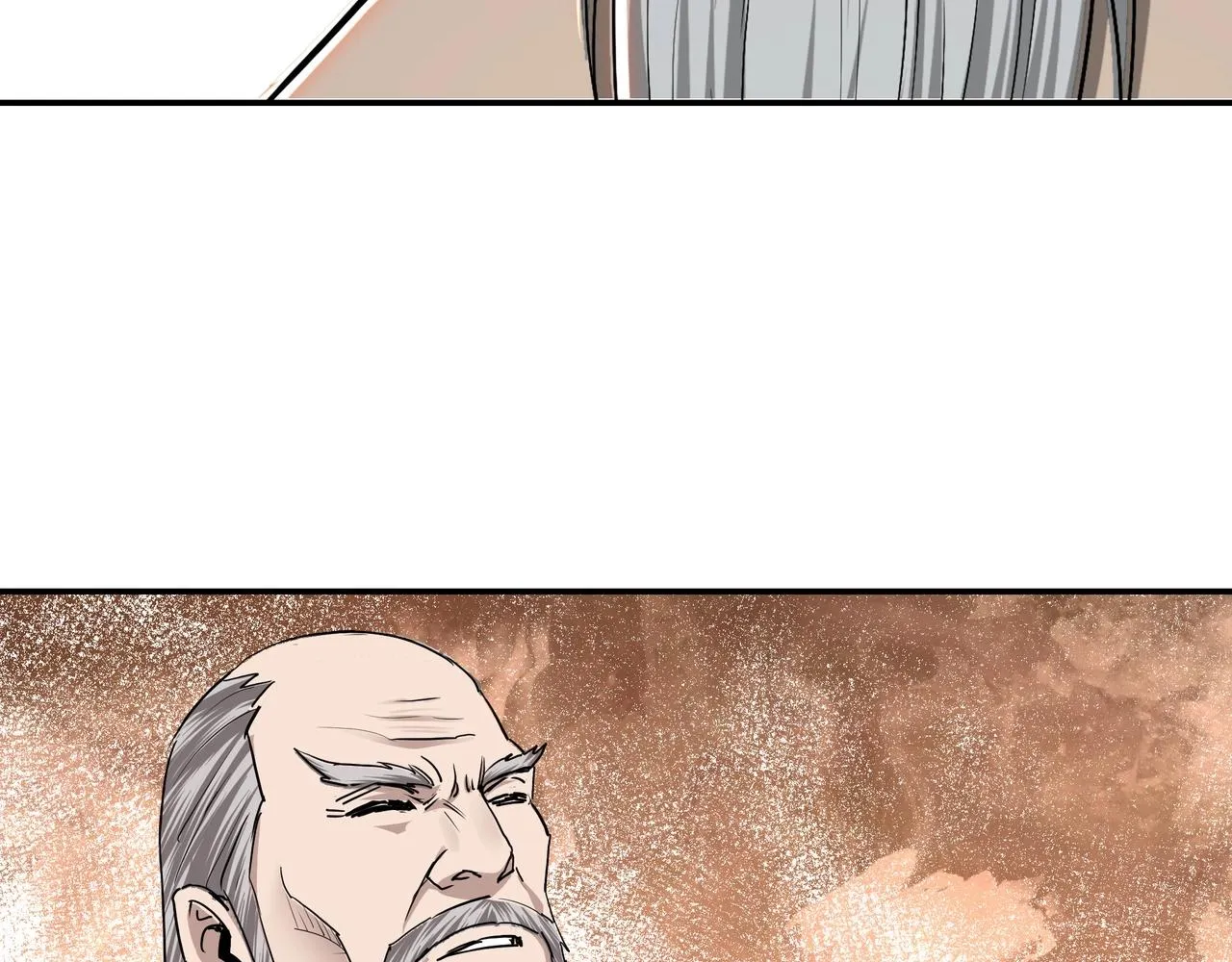 第63话 父慈子孝？！ 第84页