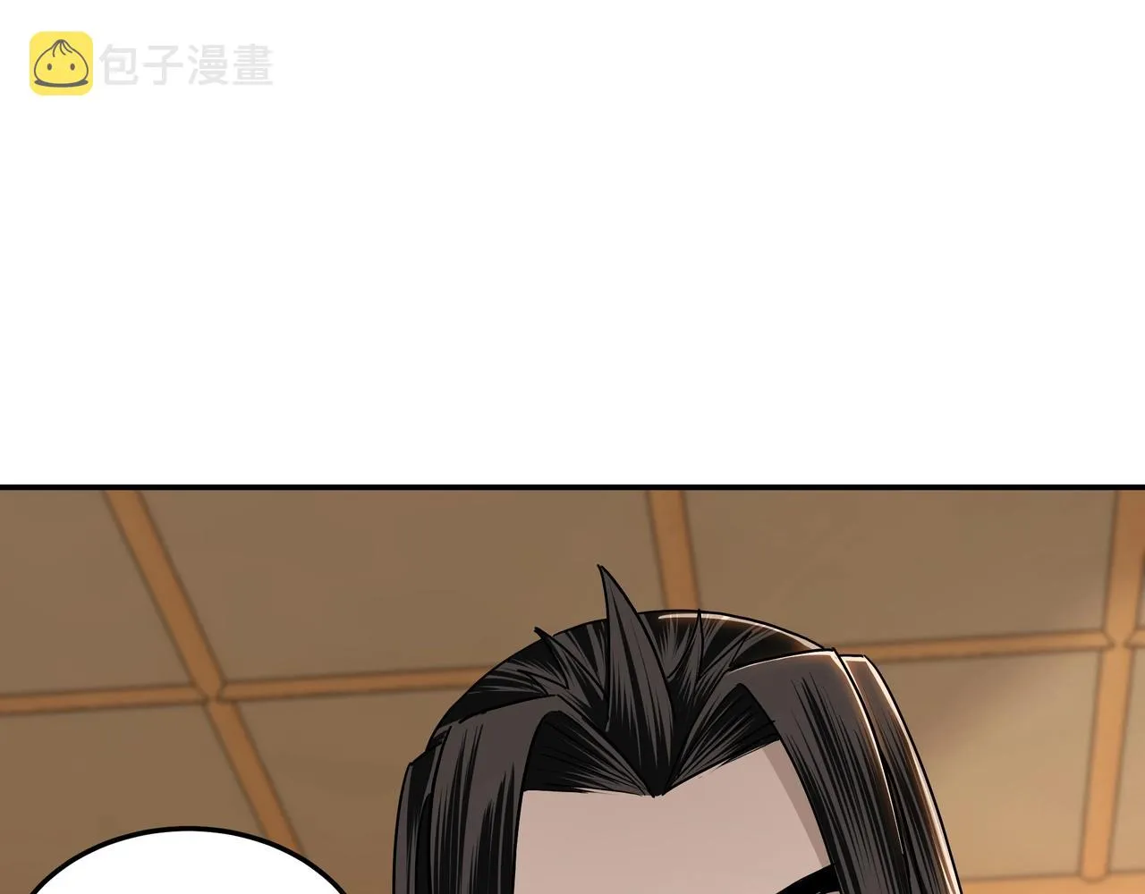第64话 招募 第32页