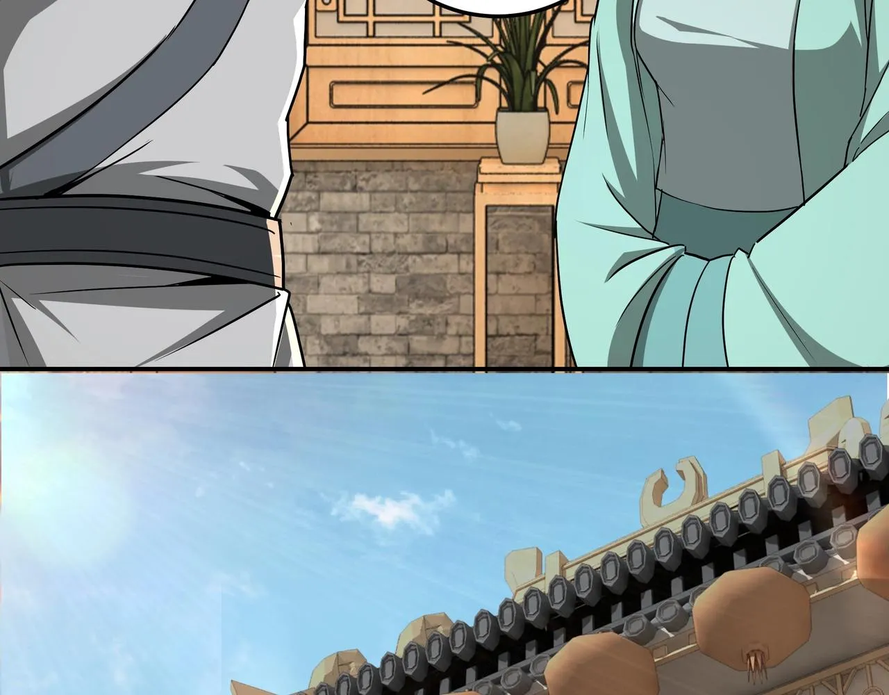 第64话 招募 第36页